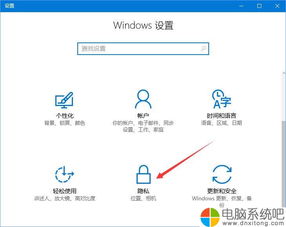 Windows 10电脑玩《绝地求生》网络延迟高？系统与网络优化全攻略